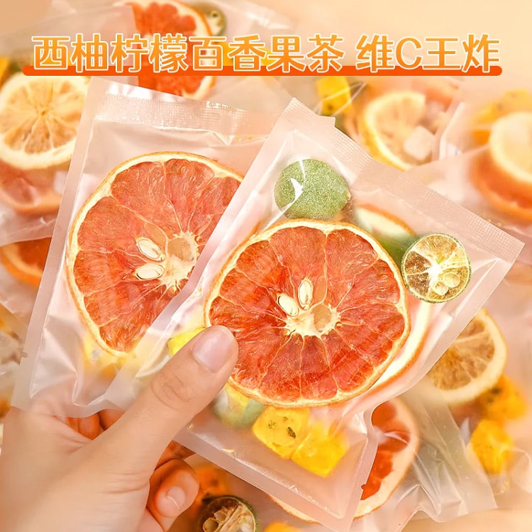 西柚青桔百香果茶100g*1袋（10小包）
