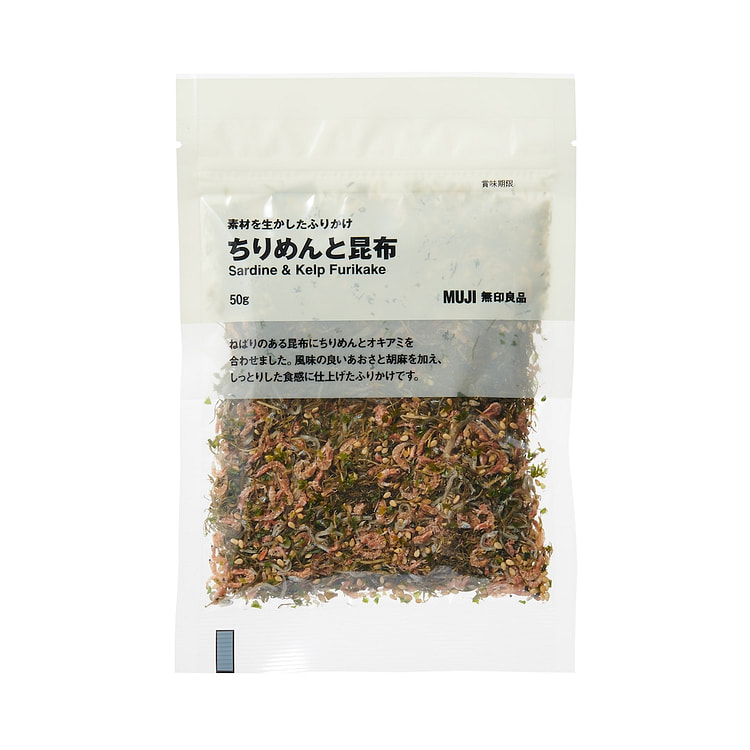 MUJI Kelp sardine rice seasoning 50g 1 each