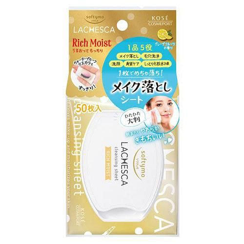 Softymo LACHESCA Gold Rich Makeup Wipes 50p 1 pack