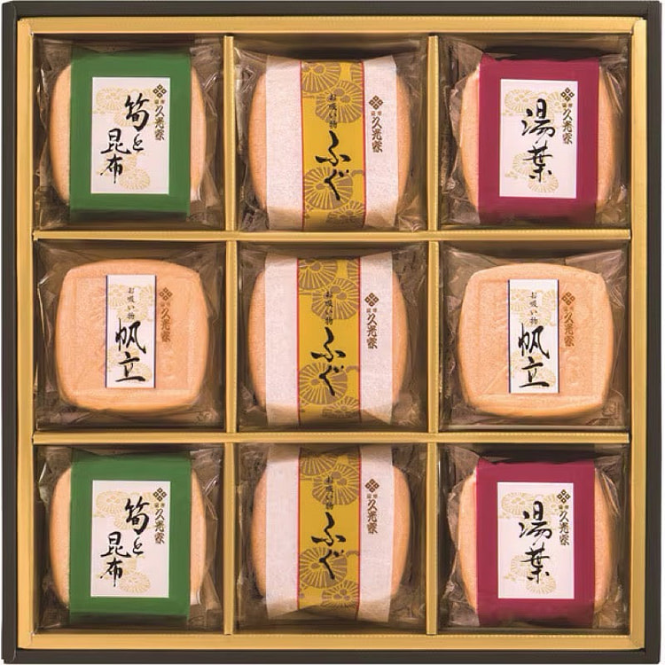 Hisamitsuya Clear Soup Assortment (9 pieces) HF-30 1 each