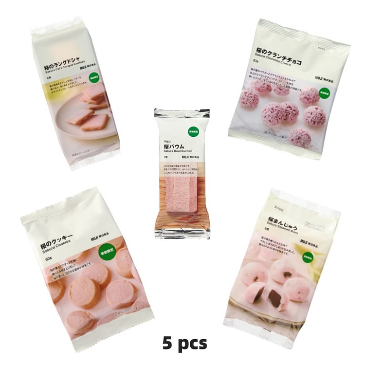 無印良品 さくら限定 お菓子アソートメント 5 種セット 1 個