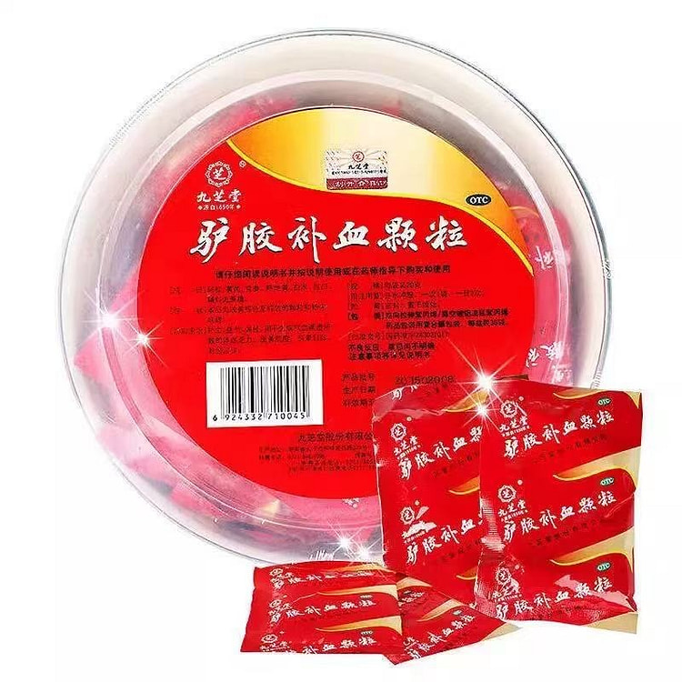 【九芝堂】驴胶补血颗粒 女神气血补品20g*20袋