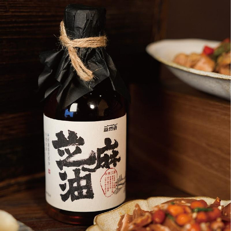 益然香 非遗手工古法木榨天然芝麻香油 200ml 1 瓶