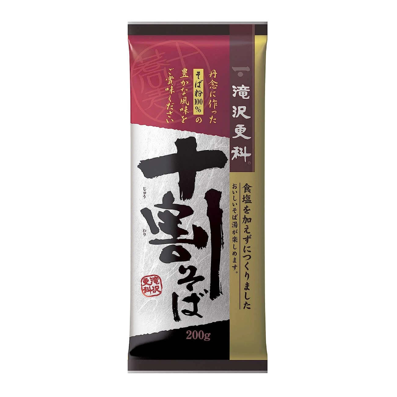 Takizawa Sarashina Takizawa Foods Juwari Soba 200g 200 g