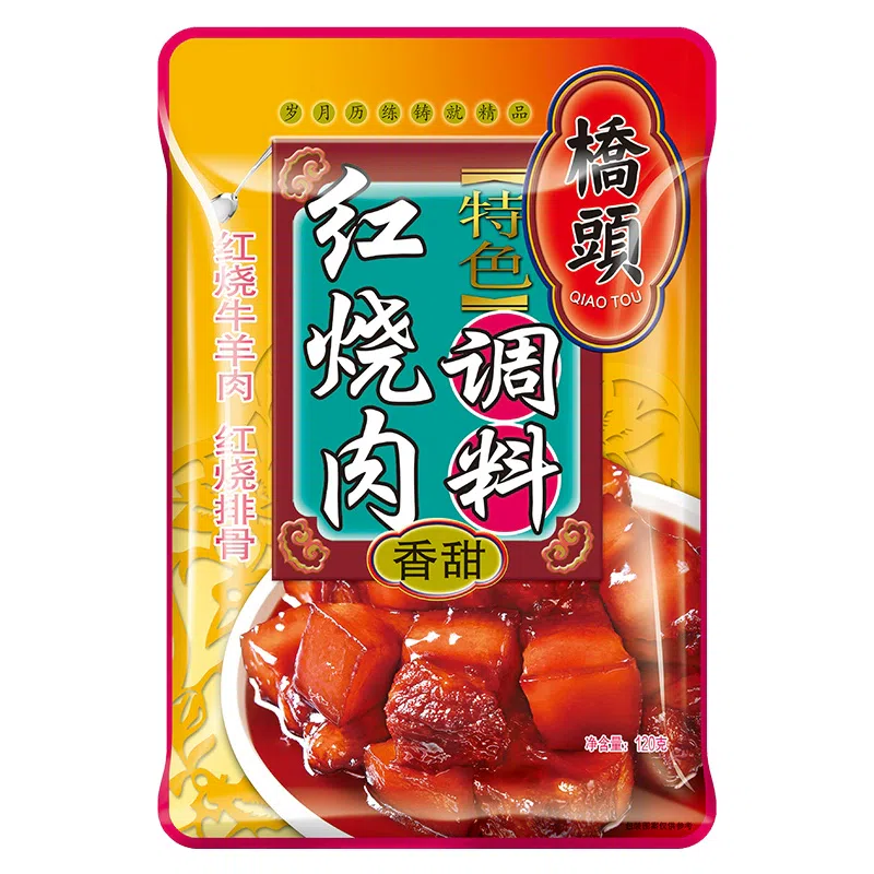 Qiaotou braised pork seasoning package household 120g*1 bag braised pork ribs household sauce sauce sauce sauce package 120 g