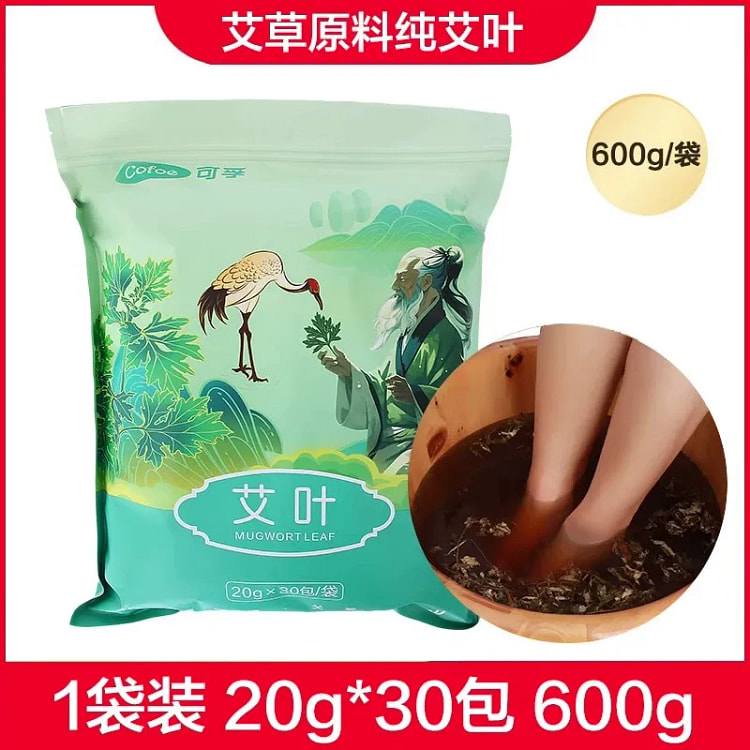 可孚艾草叶泡脚药包20g*30包 600 克