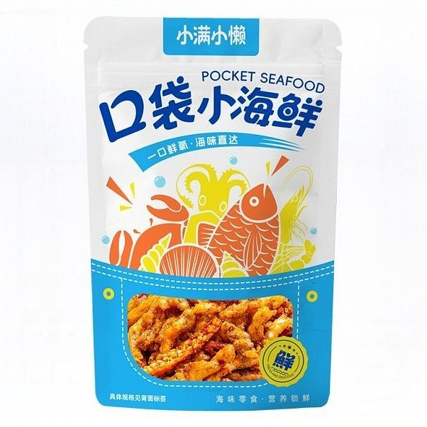 香酥扇贝边海味零食扇贝裙边烧烤香辣味40g 40 克