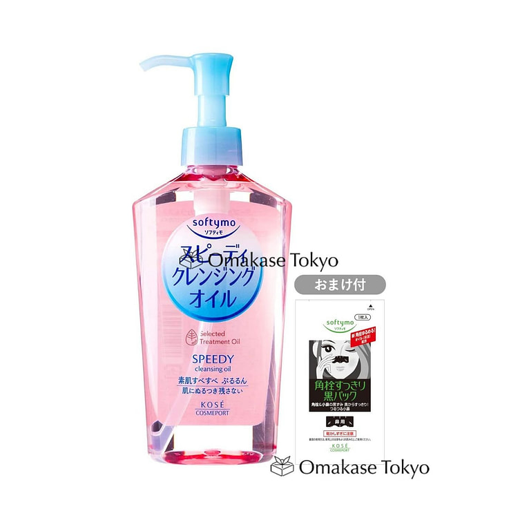 Kose Softymo 卸妆油 230ml