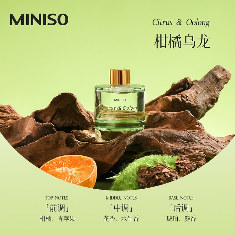 MINISO Citrus Oolong Fragrance 50 ml