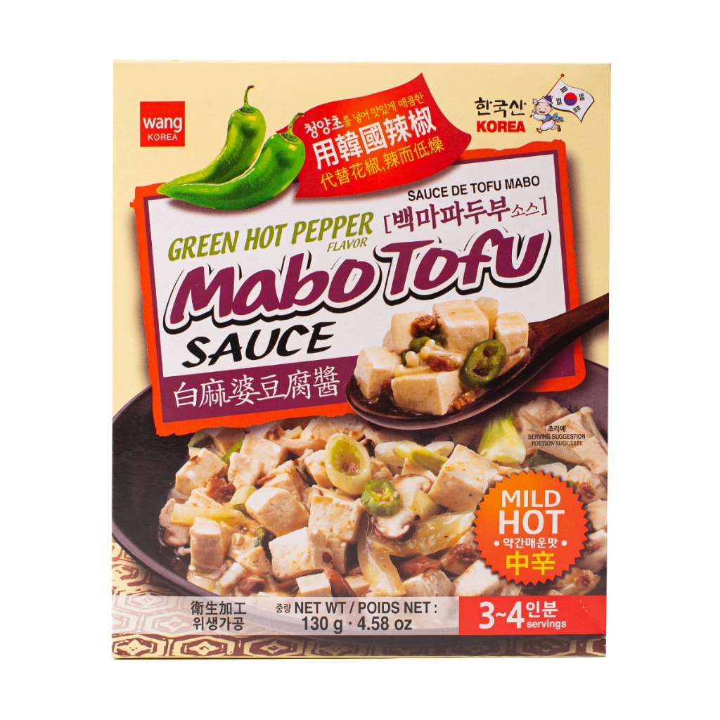 Get Sauce for Mabo Tofu in Paper Case Delivered Weee! Asian Market