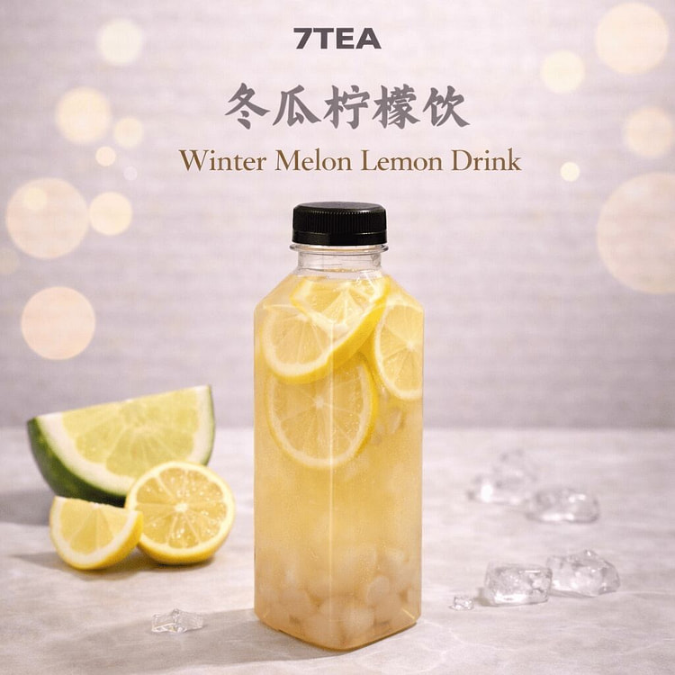 Winter Melon Lemon Drink 16oz