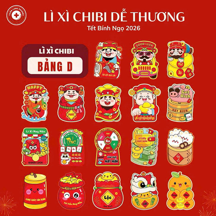 SET18 迷你红包 - 神赐财富 现有 24 个 1 包