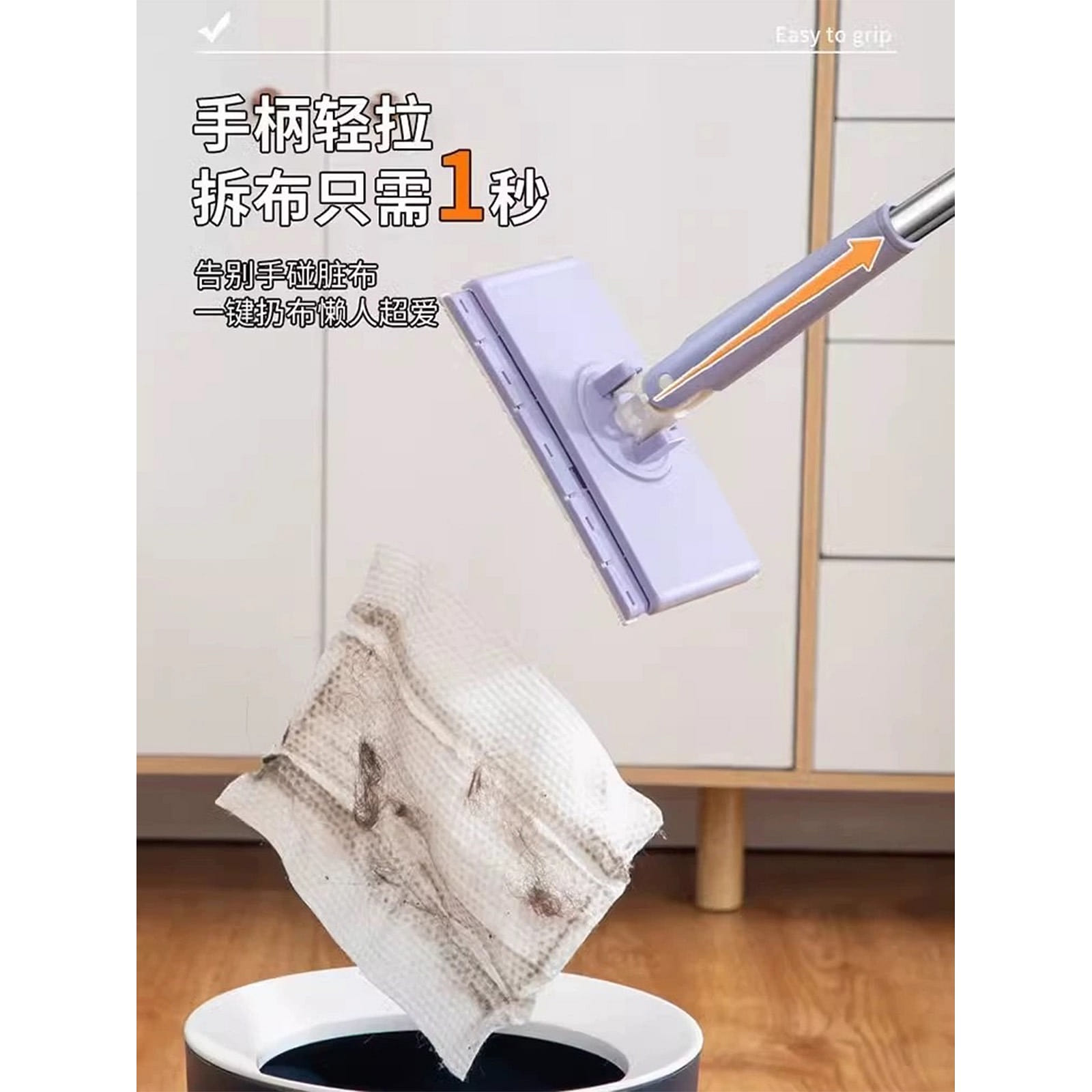 weee product zoom image