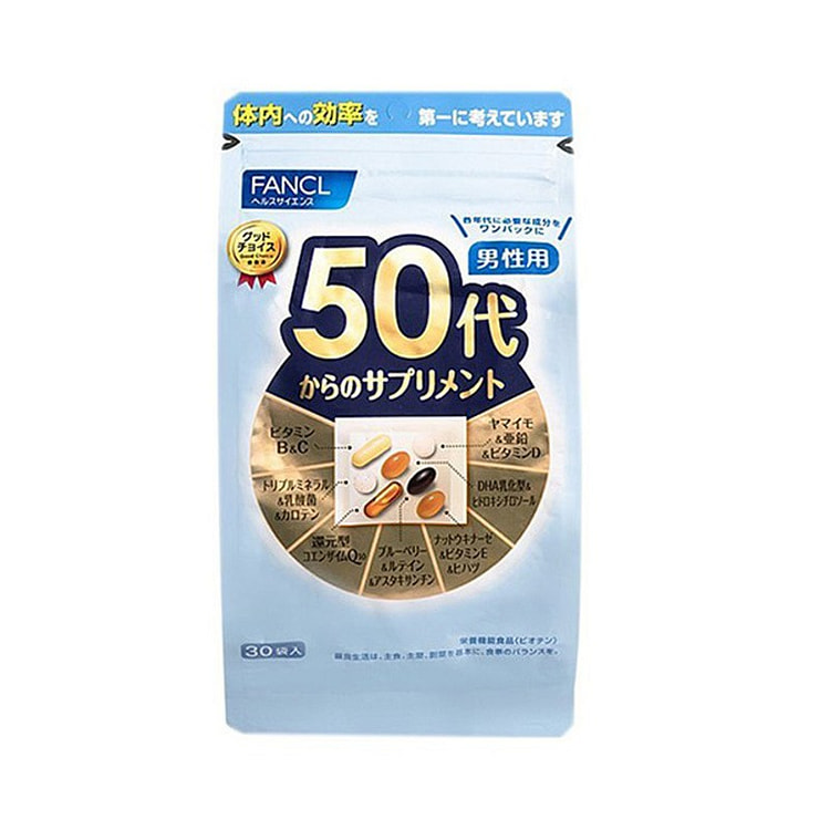 FANCL 50 Years Old Male Vitamin Tablets 30 Packs