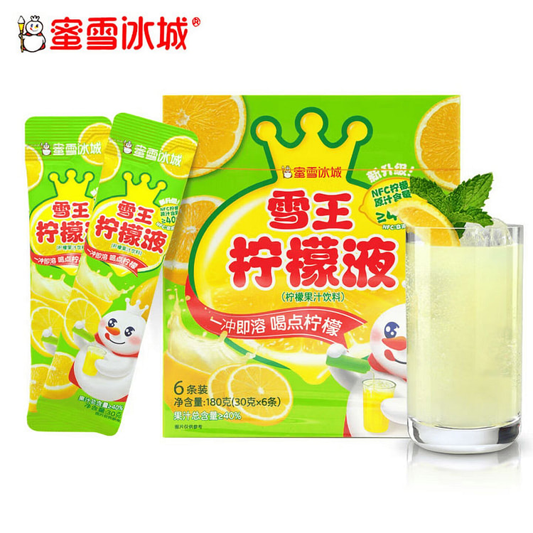 Mixue Ice Cream Lemonade Instant Fruit Juice Drink 600 g
