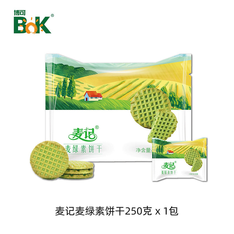 博可麦记麦绿素饼干250g无蔗糖早餐代餐饱腹健康 250 克