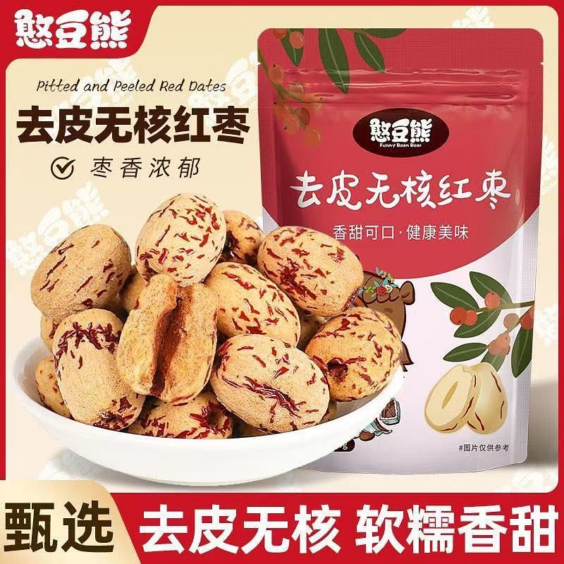 Xinjiang grey jujube peeled and pitted red jujube 250 g