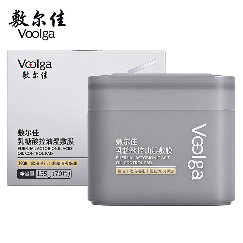 Fuerjia Mask Shrink Pores Remove Blackheads 1 box