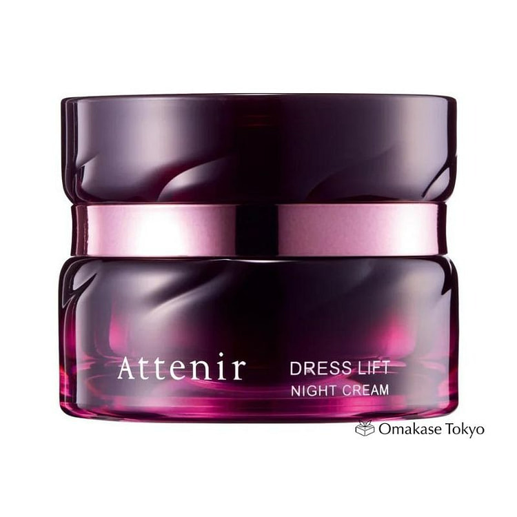 Attenir 抗皱晚霜 35g