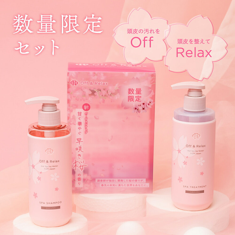 Off&Relax Sakura Shampoo And Treatment Set