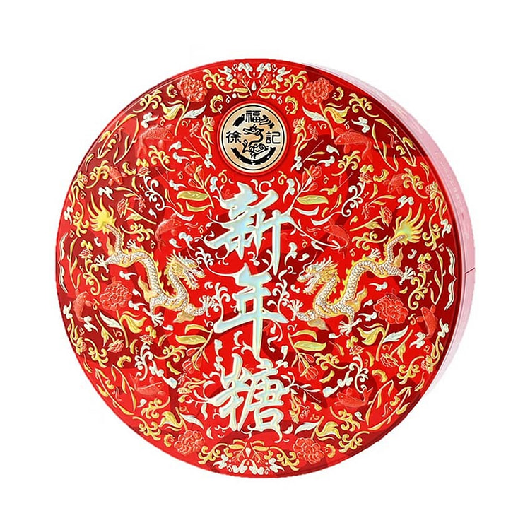 徐福记新年糖礼盒420g *1盒