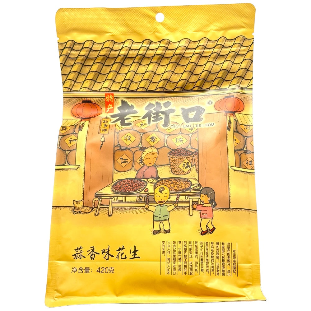 Get Lao Jie Kou Roasted Peanuts Garlic Flavor 420g Delivered