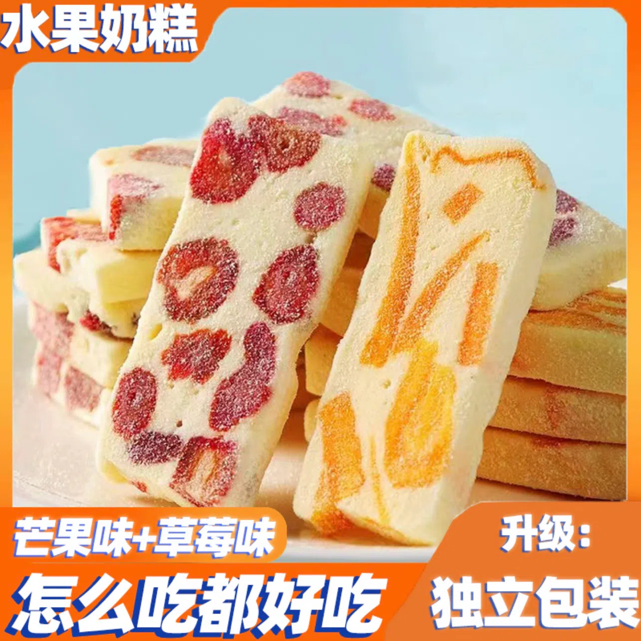 weee product zoom image