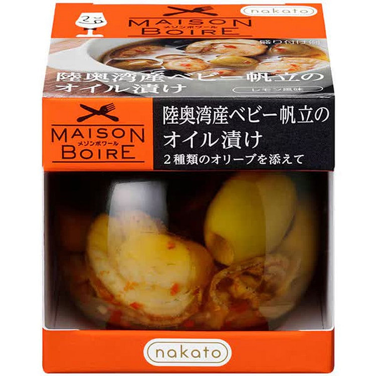 Nakato 陆奥湾小扇贝橄榄腌制 90g