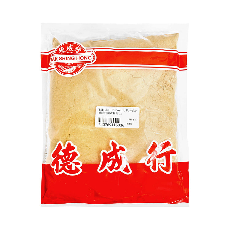 TAK SHING HONG Turmeric Powder 16 pack