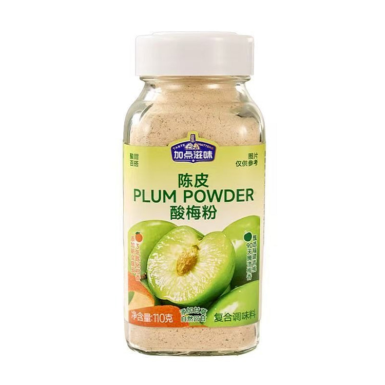 加点滋味陈皮酸梅粉酸甜沾水水果调味料110g*1瓶 110 克