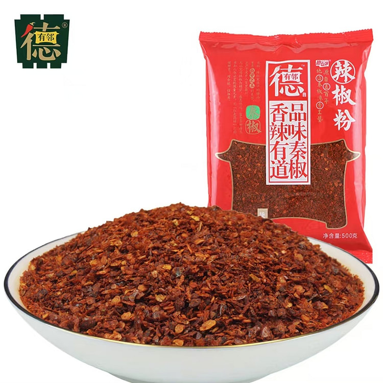 Deyoulin, chili noodles, medium coarse chili powde