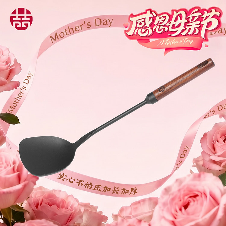 【铁锅铲】王源吉 锅铲 老式炒菜铁铲 榉木手柄