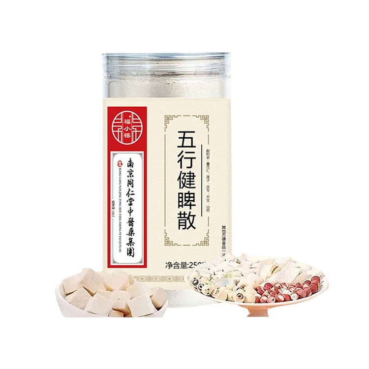 五行健脾散 山药薏米仁营养早餐粉代餐粉 250 克
