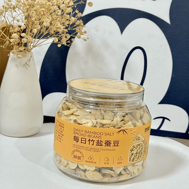 甘源 每日竹盐蚕豆 低脂烘烤蚕豆香酥脆 1罐 228 克