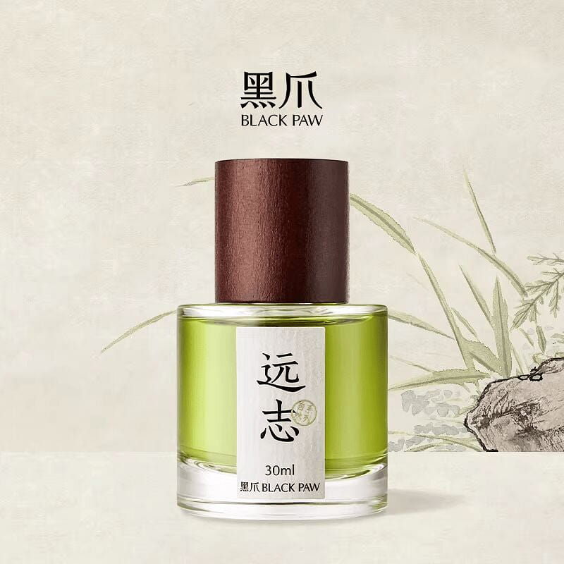 Black Claw Polygala Perfume for Men, Herbal Scen 30 ml