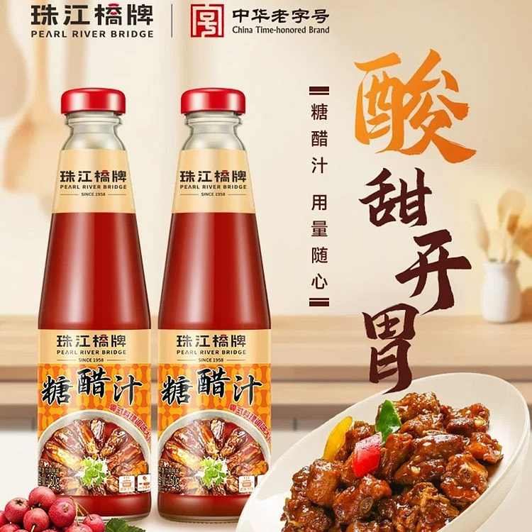 珠江桥牌糖醋汁家用250g 250 克