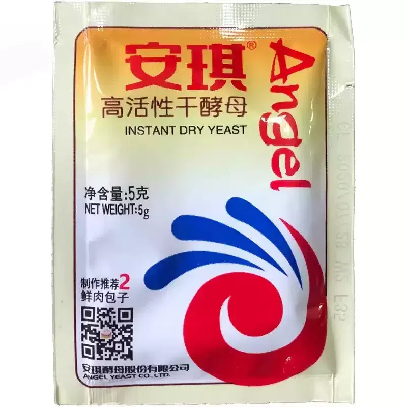 Angel Low-Sugar Yeast Powder 5g 5 g*5 pack