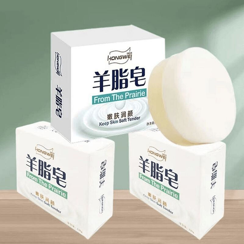 Red Guard Lanolin Soap, 120g, a classic domestic b 1 each