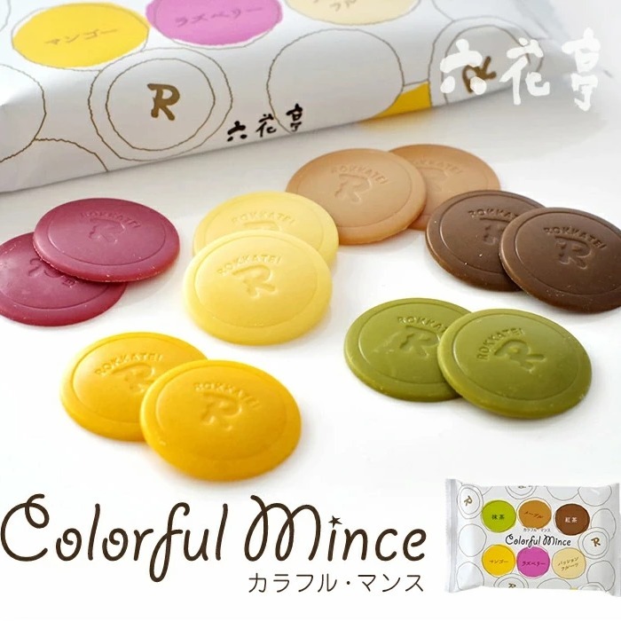 Get [Direct Shipping from Hokkaido] Rokkatei Bestselling Product