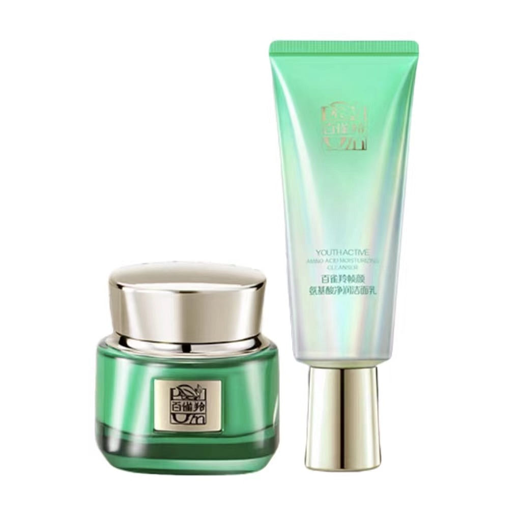 Frame Lotion Set Firming Anti-Wrinkle Emulsion 1 each