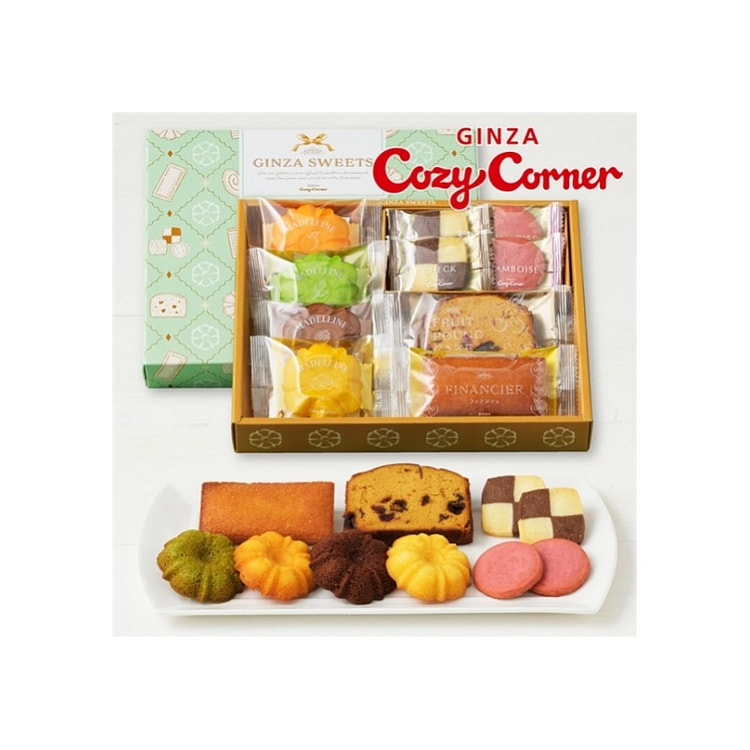 银座舒适角落Ginza Cozy Corner 曲奇饼干点心礼盒 10枚