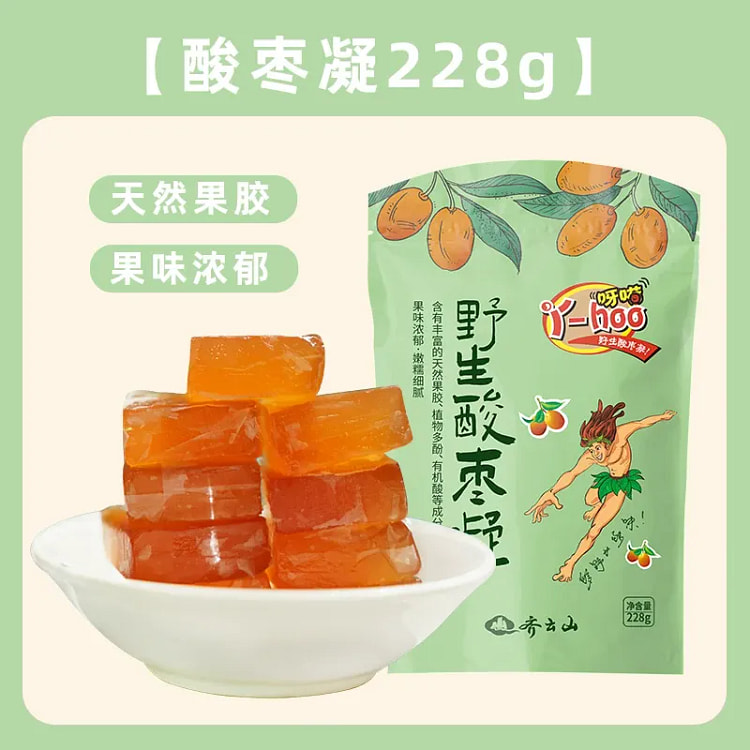 齐云山 野生酸枣糕228g/袋 228 克
