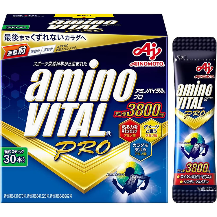 Amino Vital Professional Amino Acid Powder 30pcs 1 each