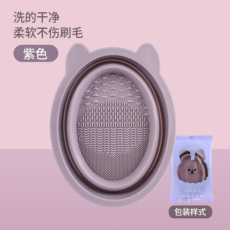 Silicone Folding Makeup Brush Cleaning Bowl, Rabbit, Purple 0 lb