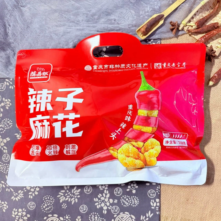 重庆特产陈昌银辣子麻花*1袋