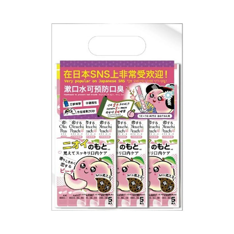 weee product zoom image