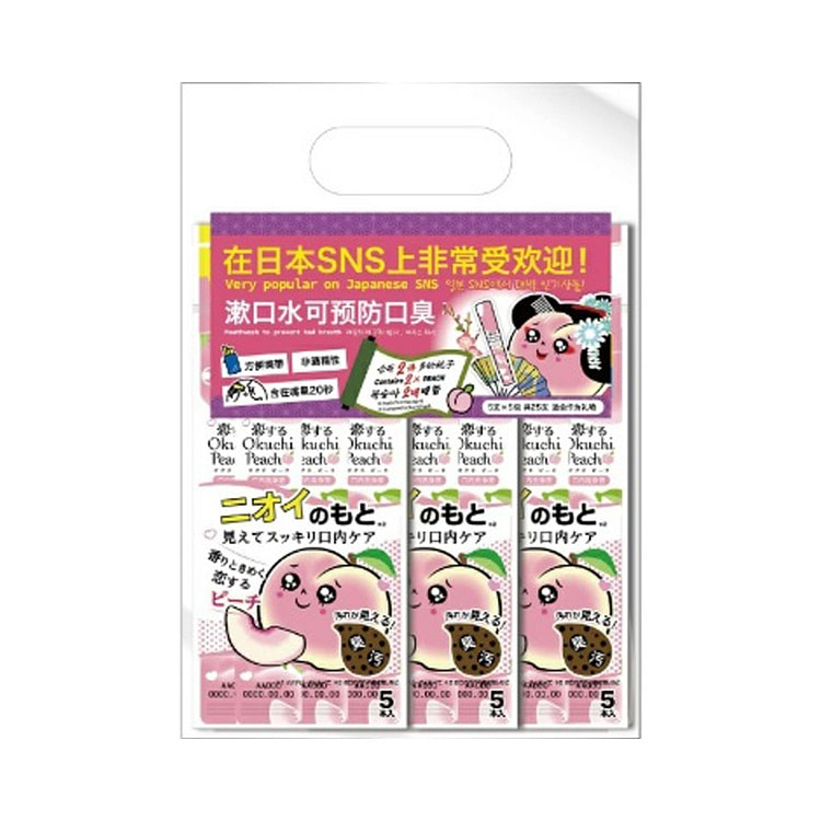 BITATTO 桃子味清爽漱口水25条