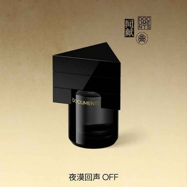 DOCUMENTS OFF 30ML