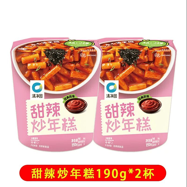 清净园 速食炒年糕190克*2桶 380 克