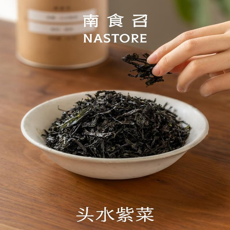 头水紫菜干净无沙免洗免撕深水吊养紫菜水产干货40g